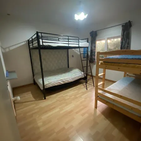 Дом отдыха Maison Du Cedre *